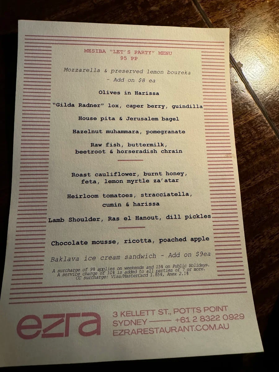Menu photo 8