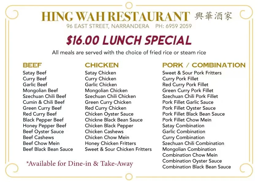 Menu, Hing Wah Restaurant
