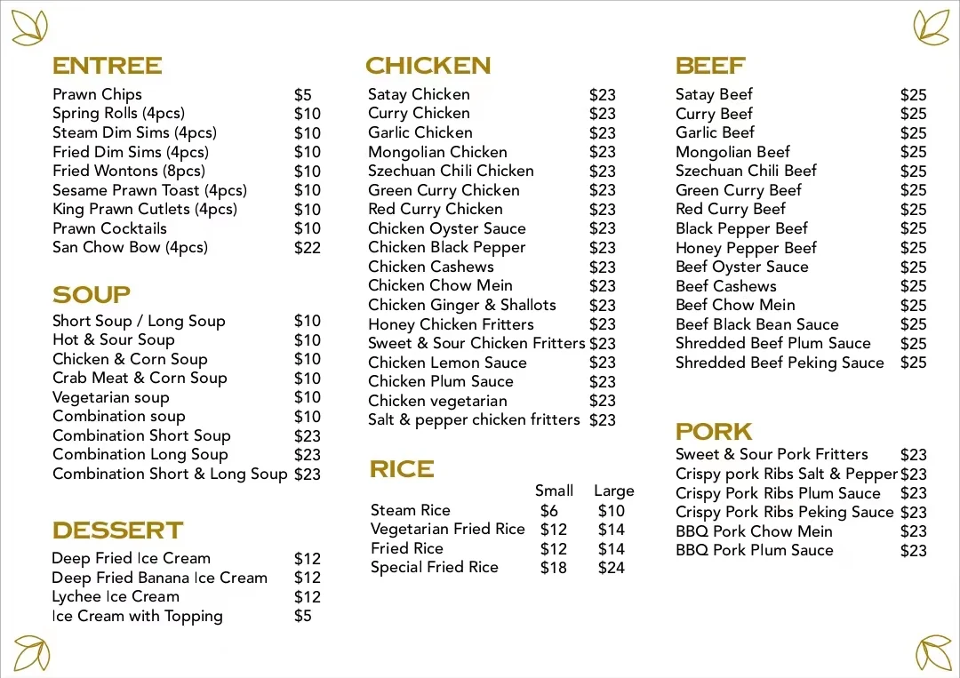 Menu, Hing Wah Restaurant