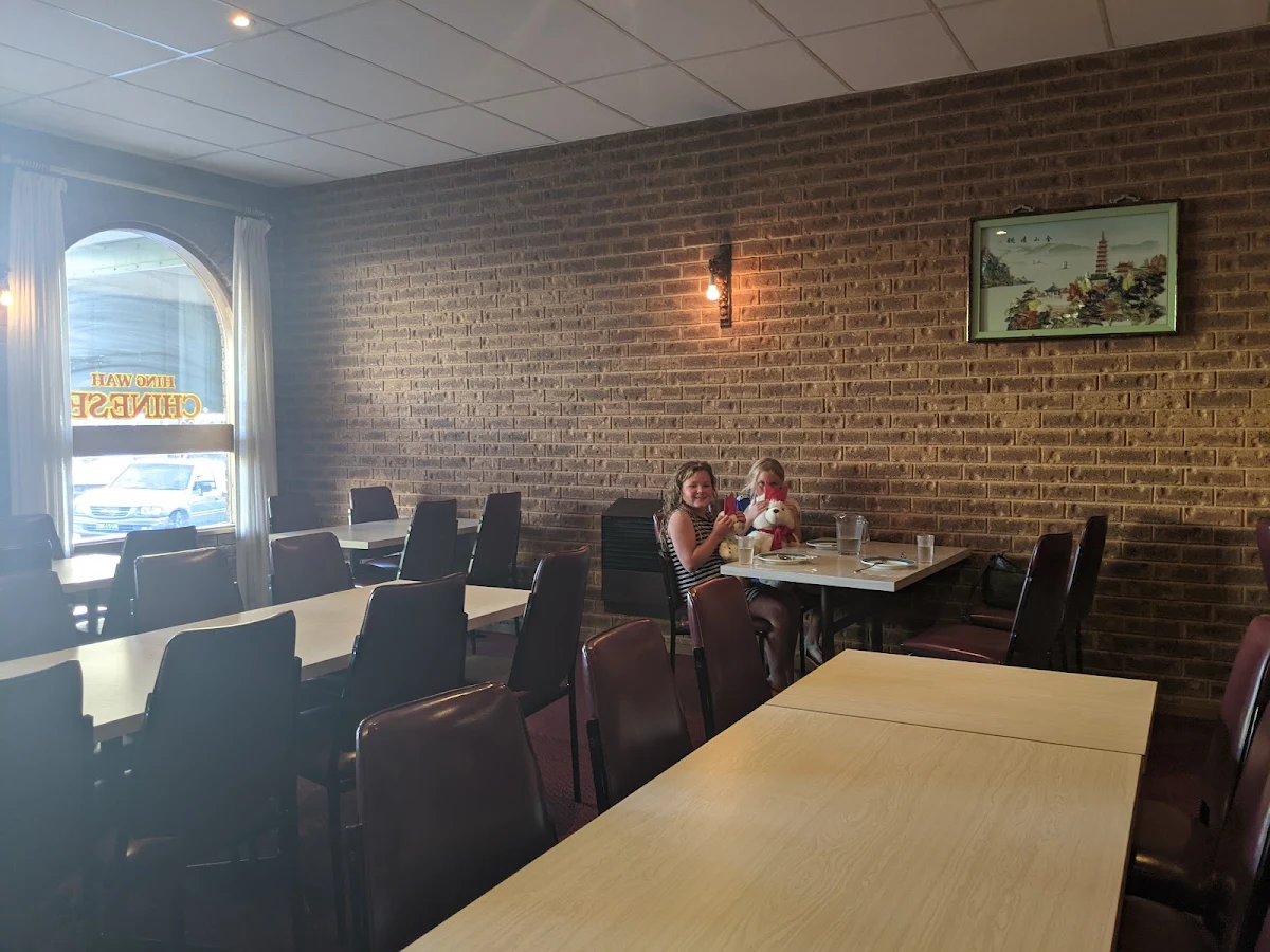 Vibe, Hing Wah Restaurant