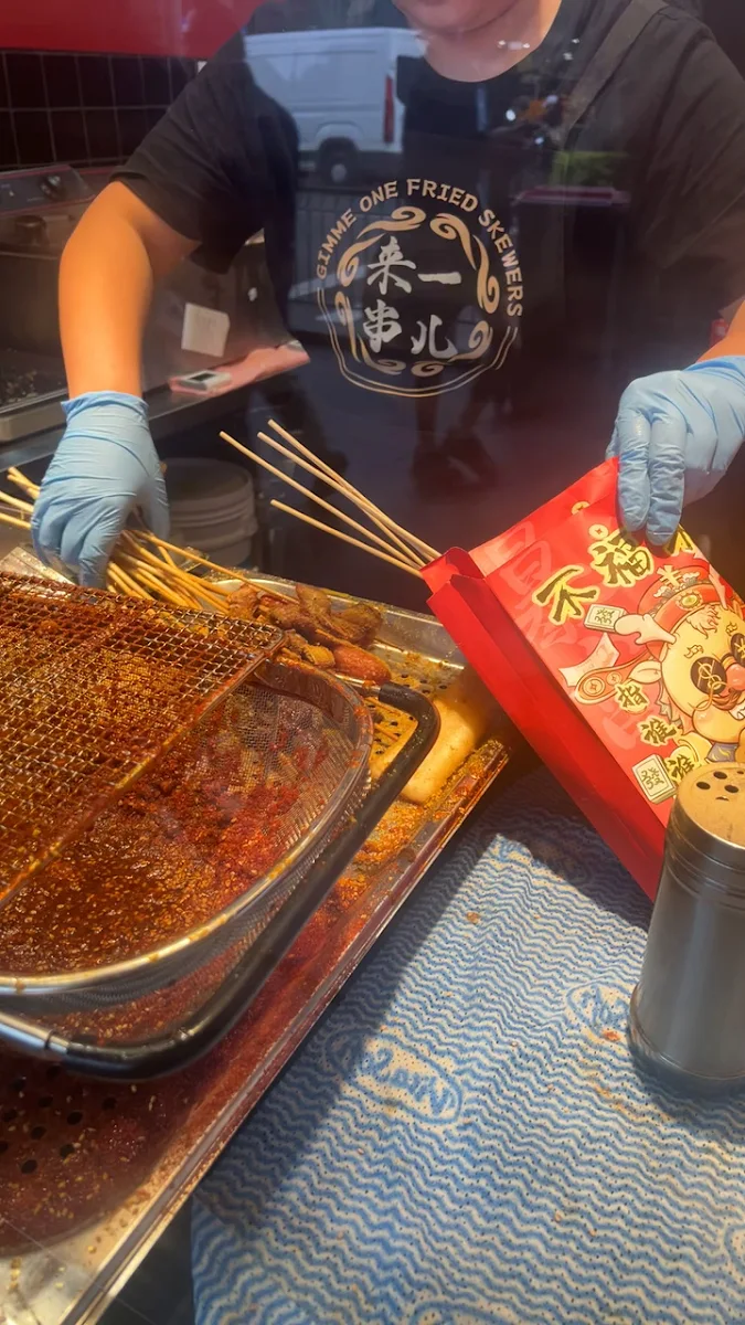 Food & drink, Gimme One Fried Skewers Strathfield 来一串儿