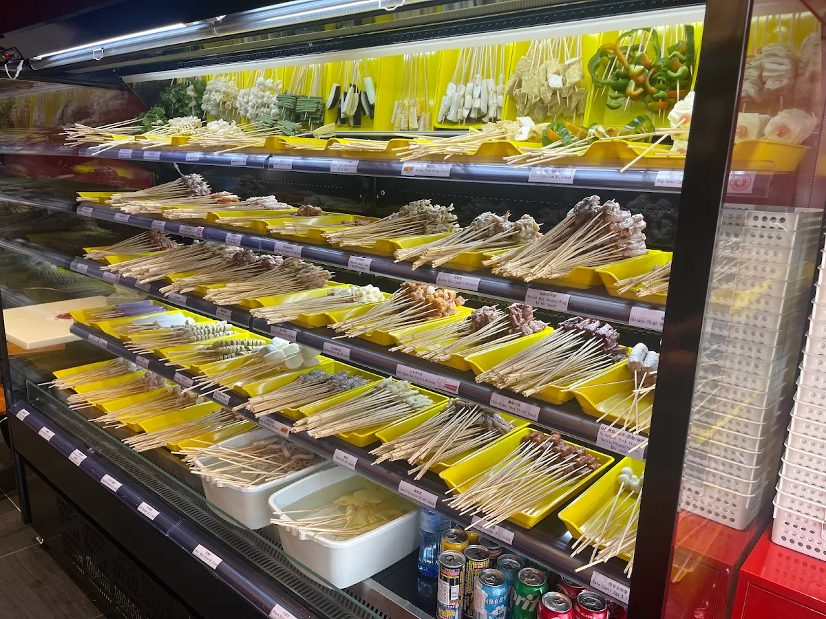 Vibe, Gimme One Fried Skewers Strathfield 来一串儿