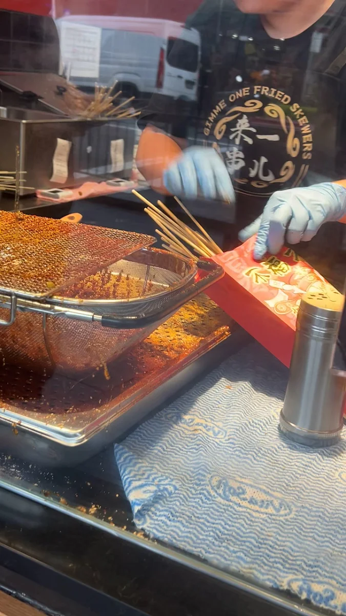 Vibe, Gimme One Fried Skewers Strathfield 来一串儿