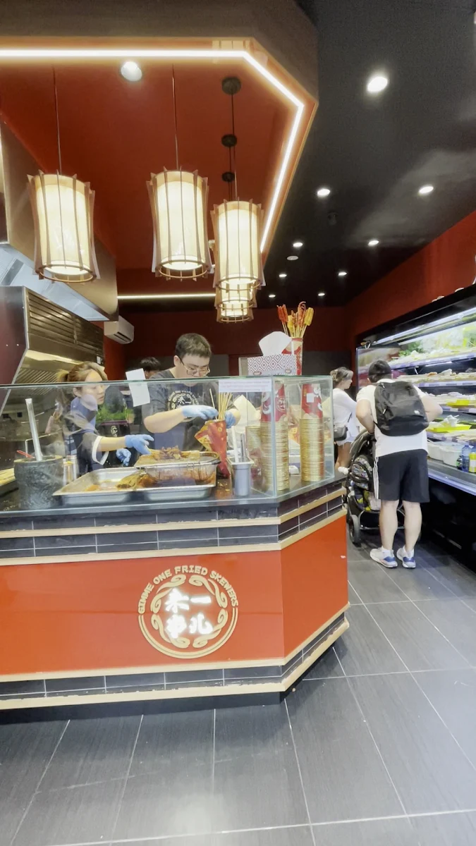 Vibe, Gimme One Fried Skewers Strathfield 来一串儿