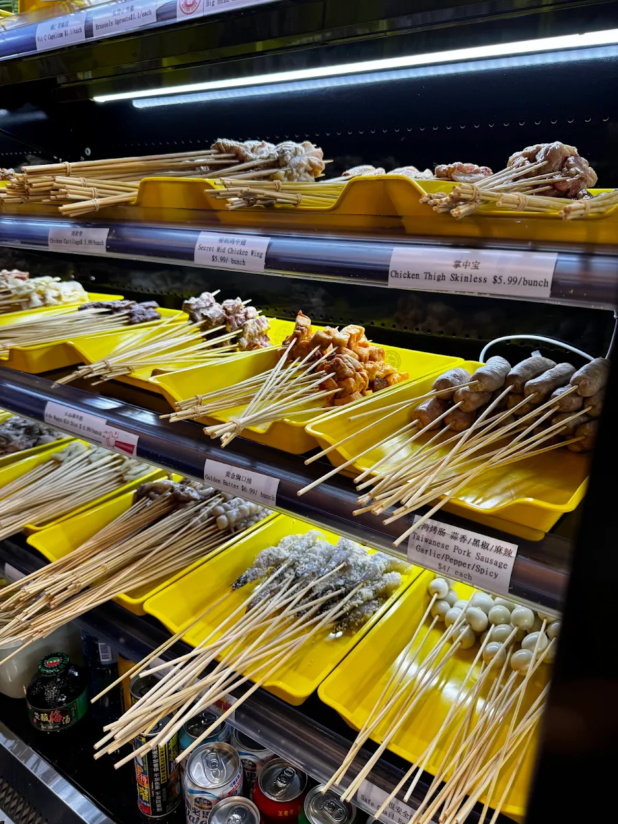 Vibe, Gimme One Fried Skewers Strathfield 来一串儿