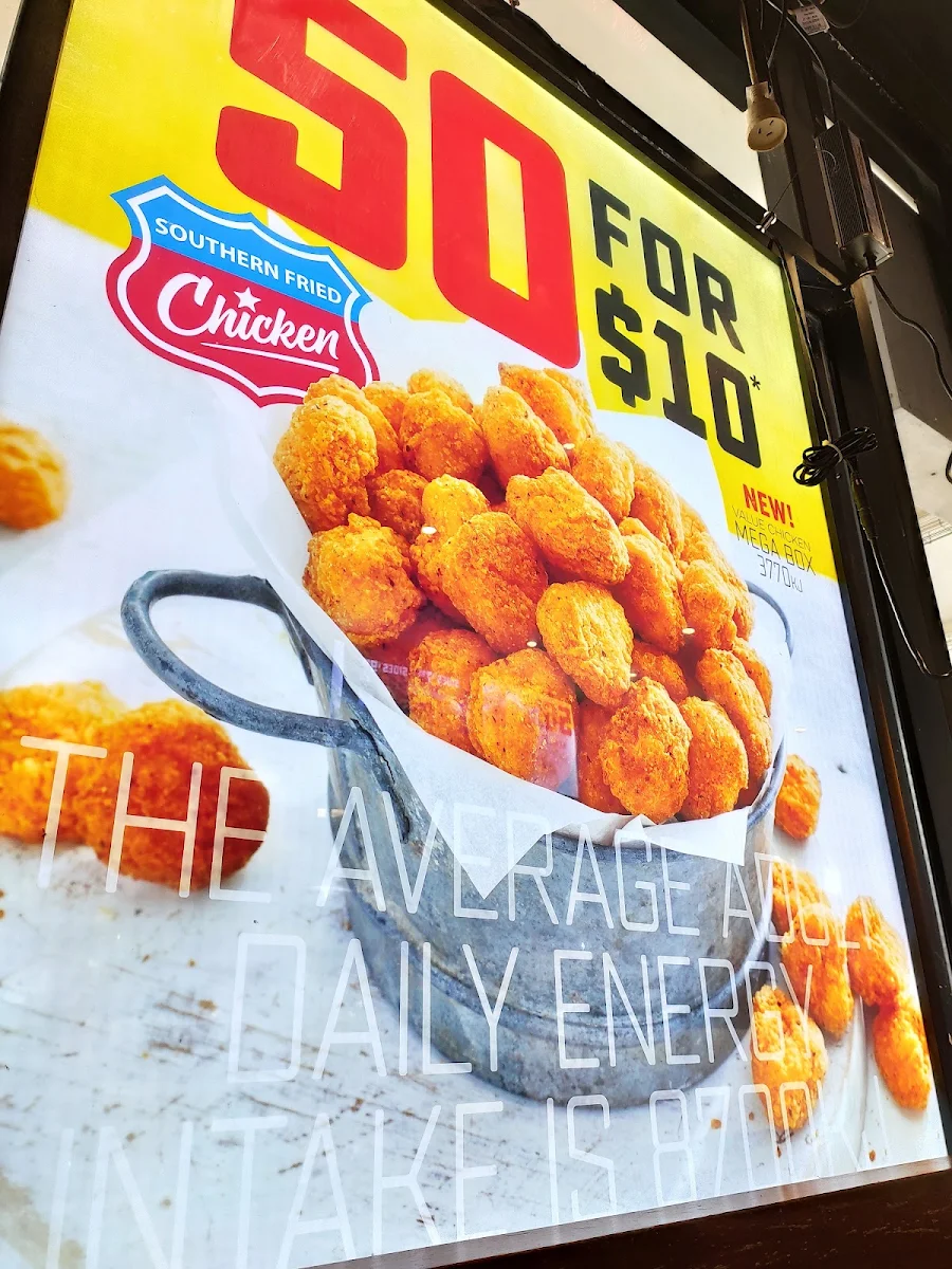 Menu, Hungry Jack's Burgers Figtree