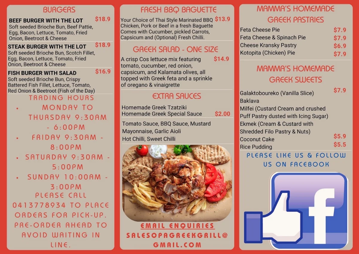 Menu, Opa! Greek Grill Coolalinga