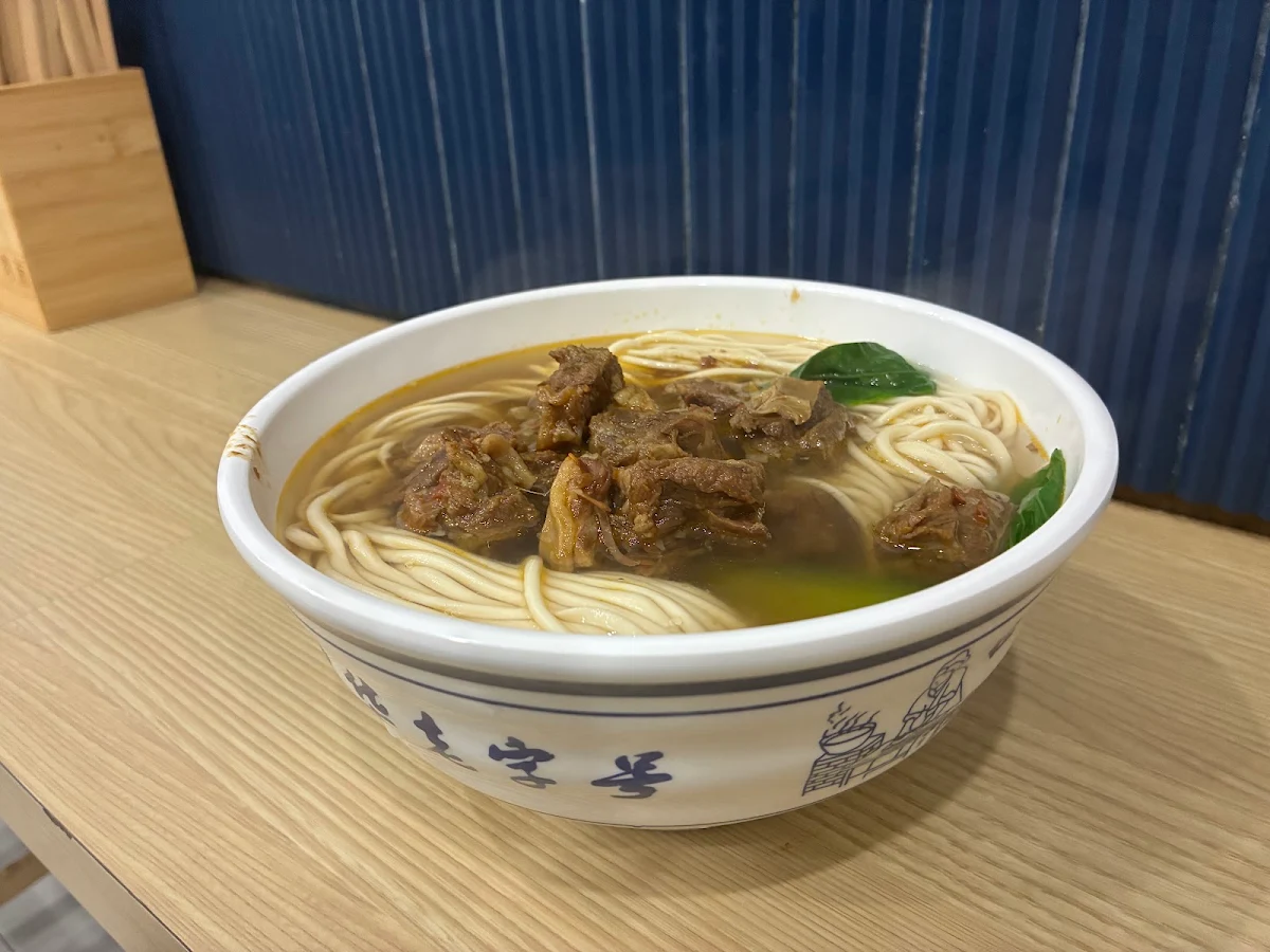 Food & drink photo 1