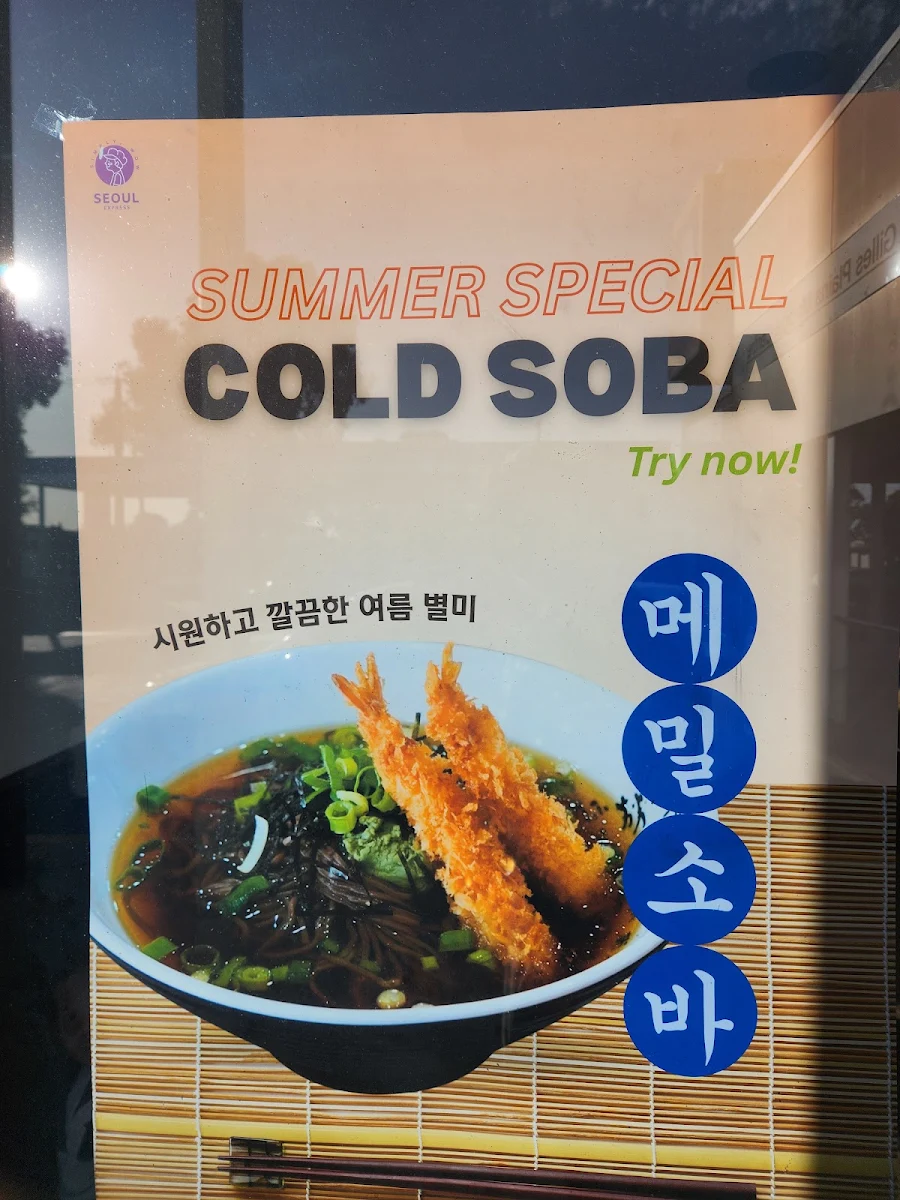 Menu, Seoul Express Gilles Plains