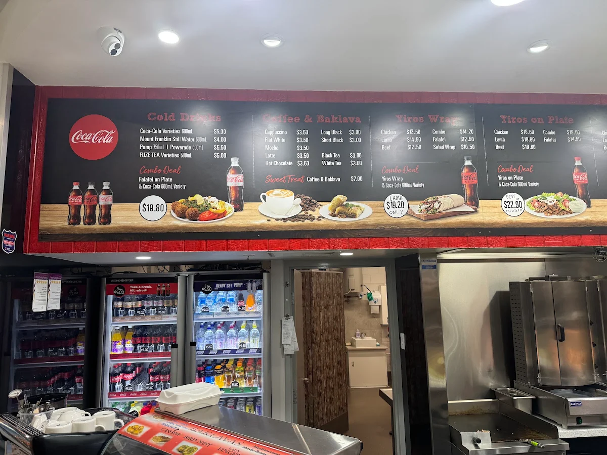 Menu, Yiros Town