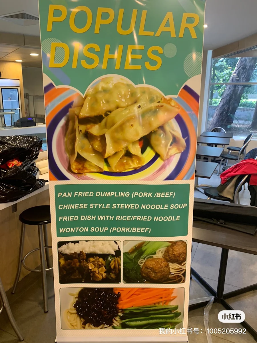 Menu, BackStreet Kitchen