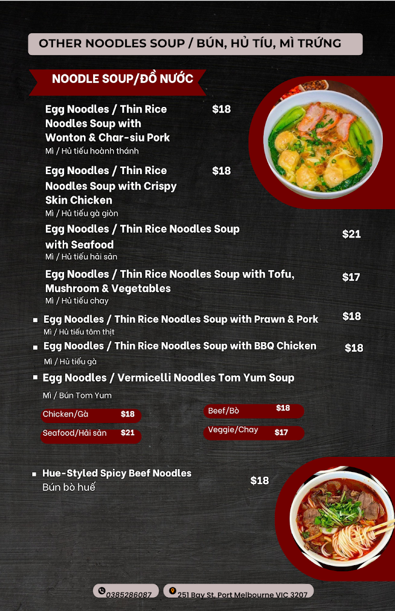 Menu, Pho St