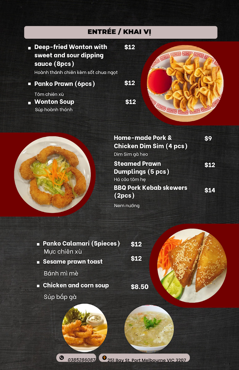 Menu, Pho St