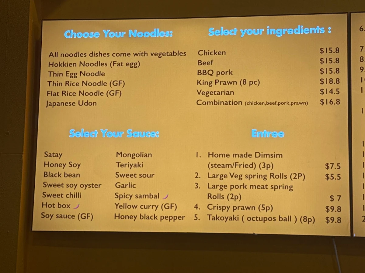 Menu, Noodle mas