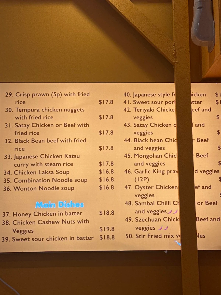 Menu, Noodle mas