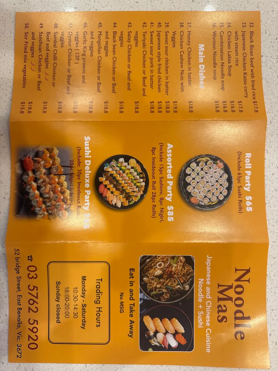 Menu, Noodle mas