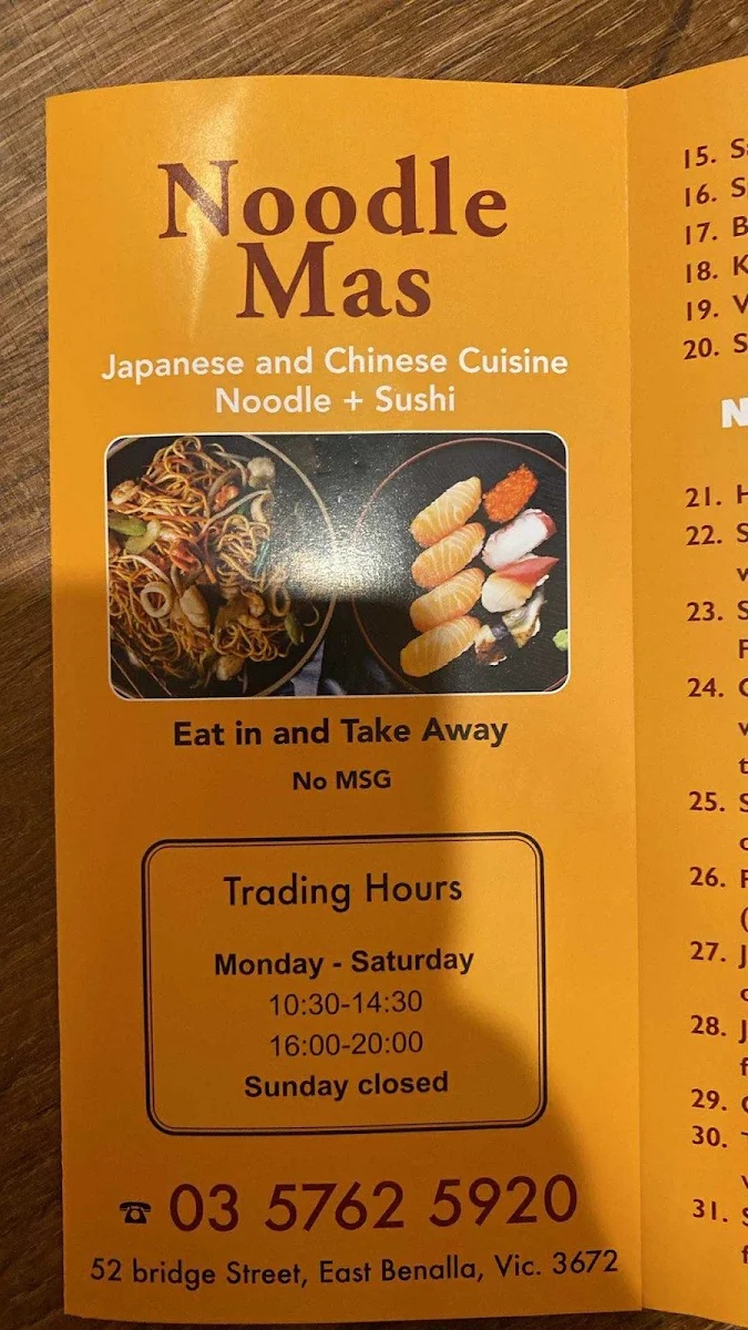 Menu, Noodle mas