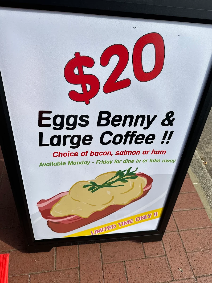 Menu, Caff on Broadway