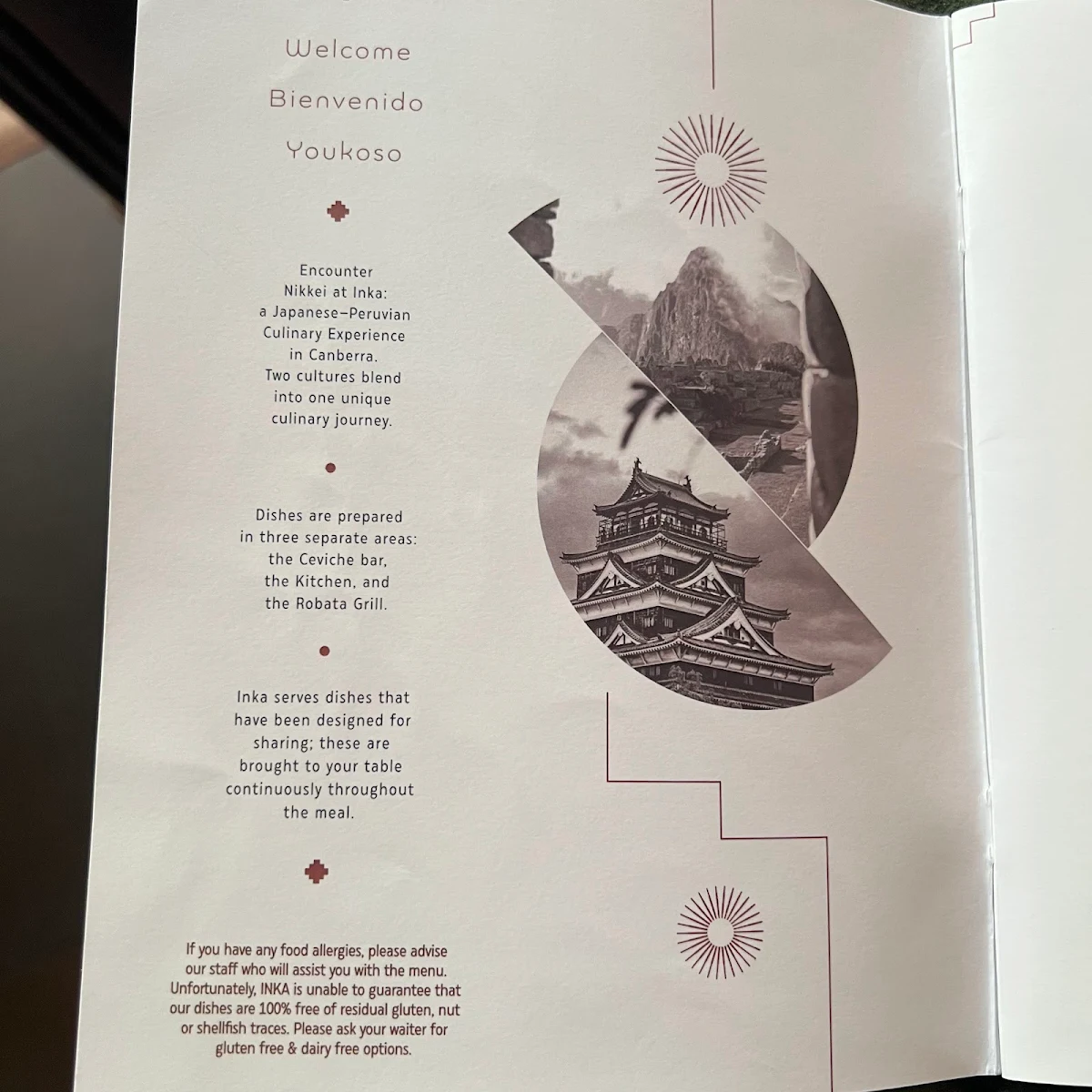 Menu photo 1