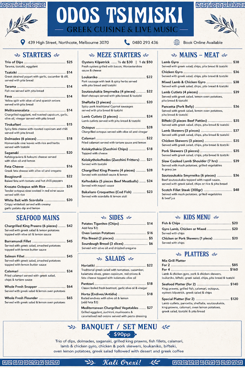 Menu, Odos Tsimiski Greek Restaurant