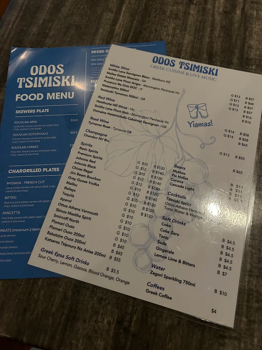 Menu, Odos Tsimiski Greek Restaurant