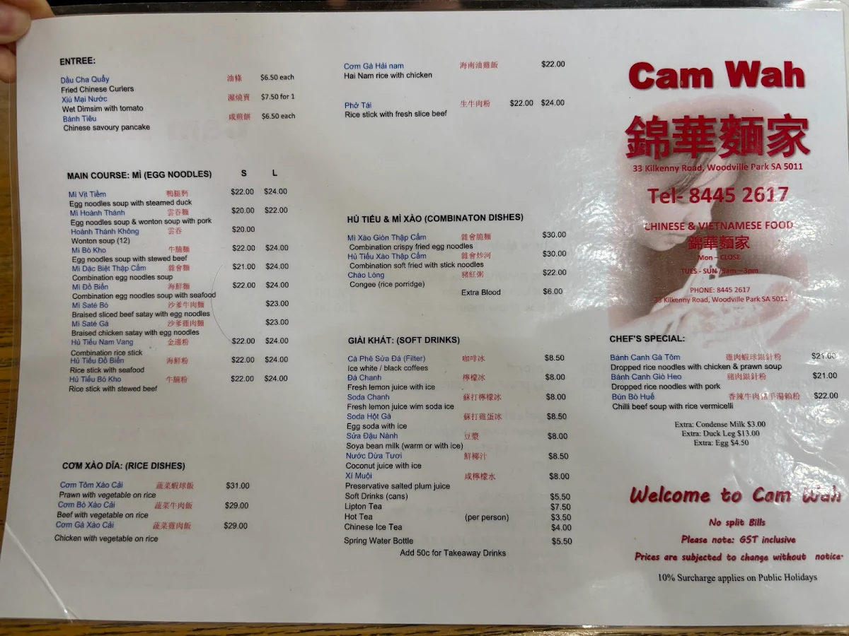 Menu, Cam Wah Chinese & Vietnamese Restaurant