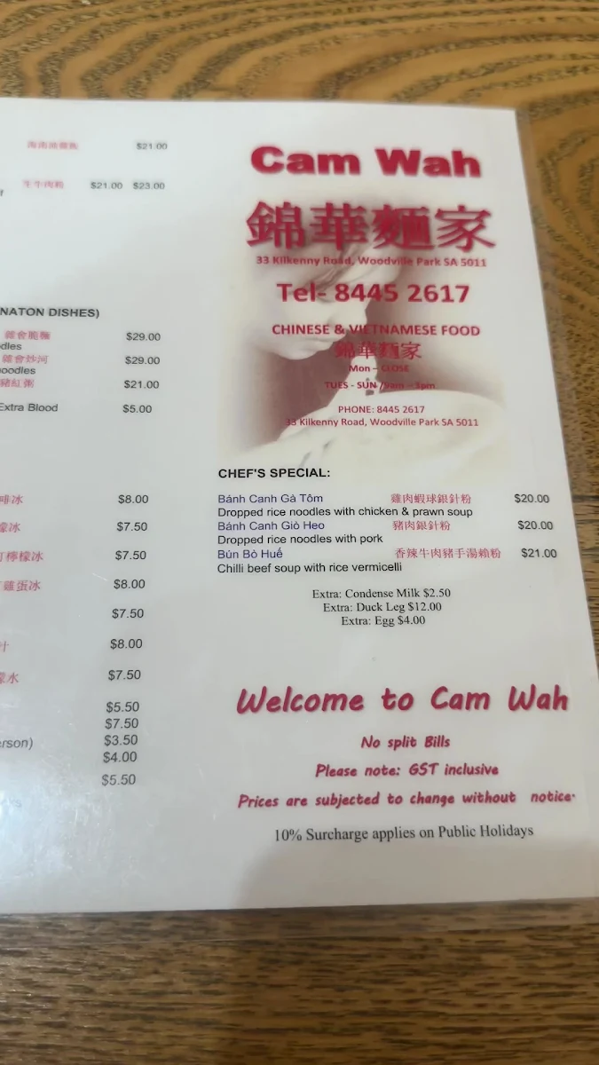 Menu, Cam Wah Chinese & Vietnamese Restaurant