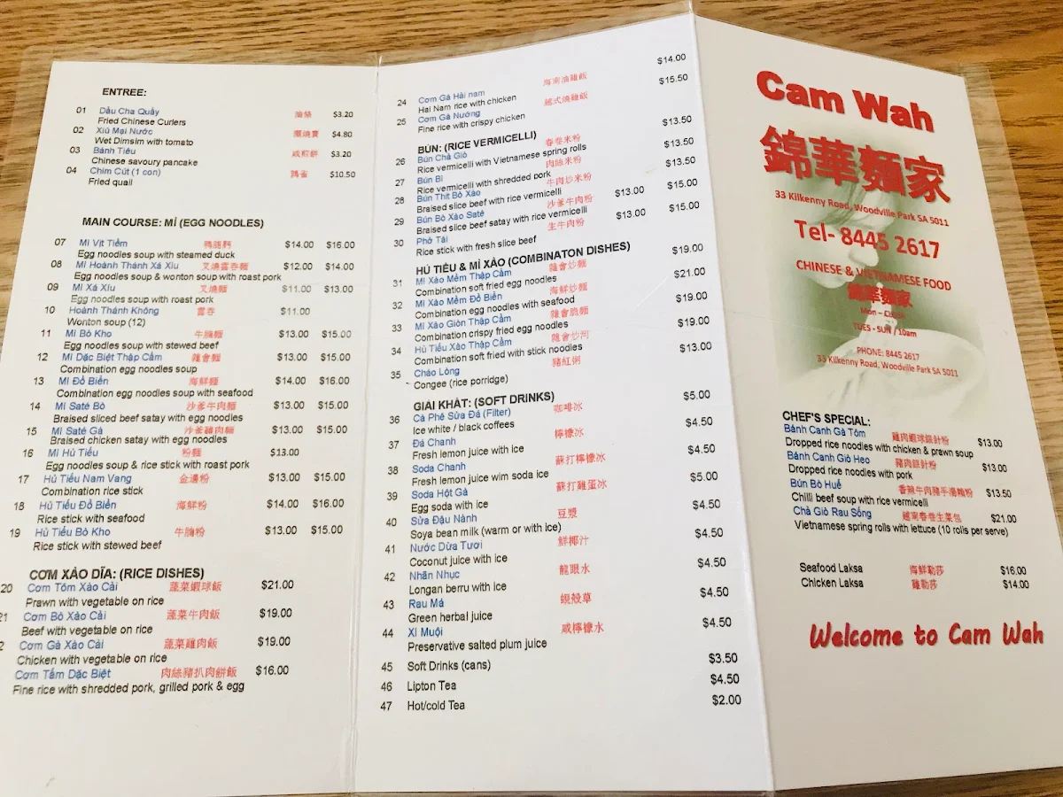 Menu, Cam Wah Chinese & Vietnamese Restaurant