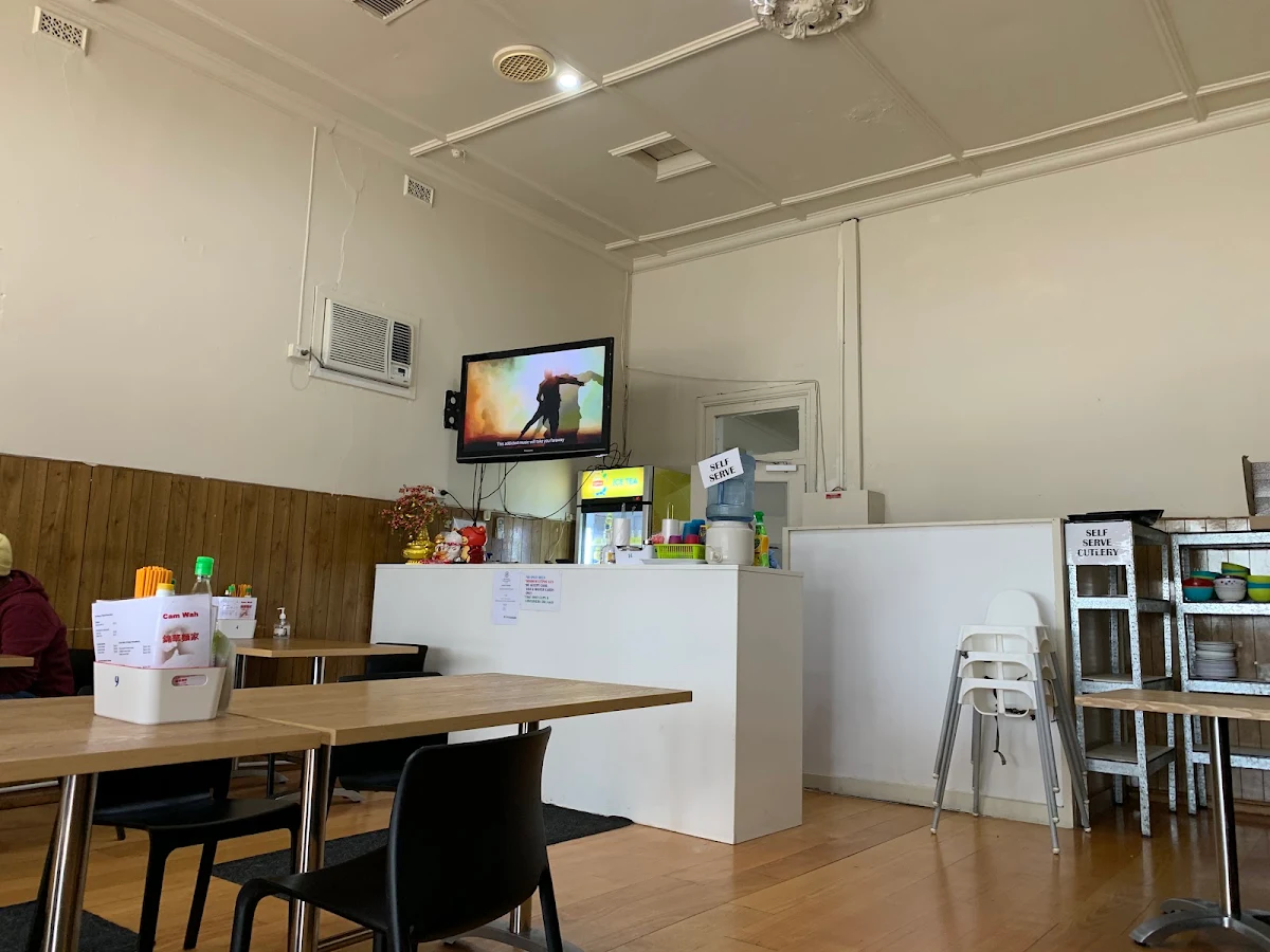 Vibe, Cam Wah Chinese & Vietnamese Restaurant