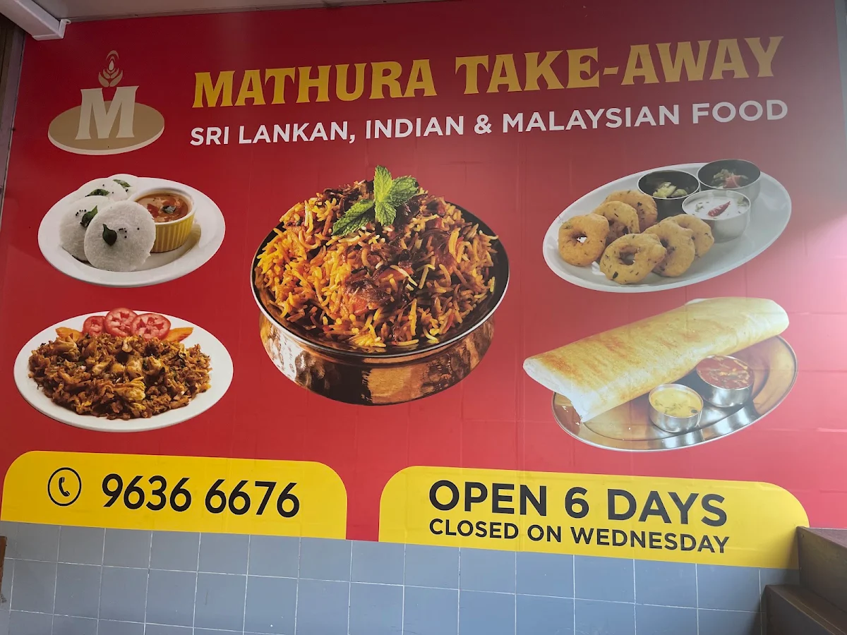 Menu, MADHURA DINE IN & TAKE AWAY