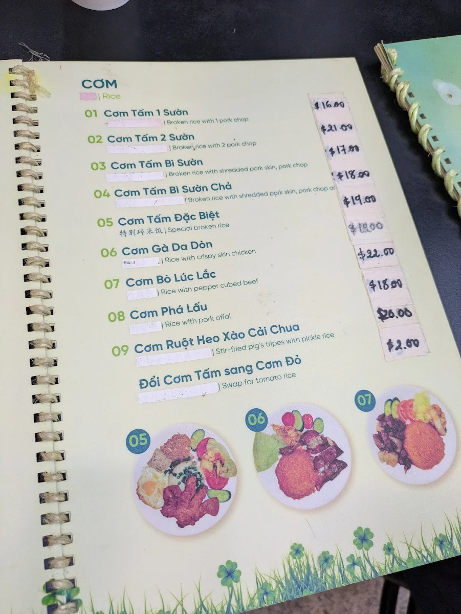 Menu, Dong Xanh