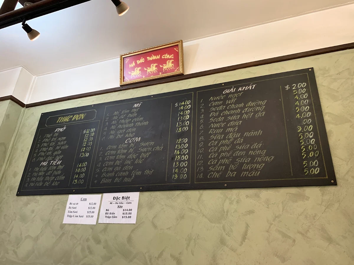 Menu, Dong Xanh