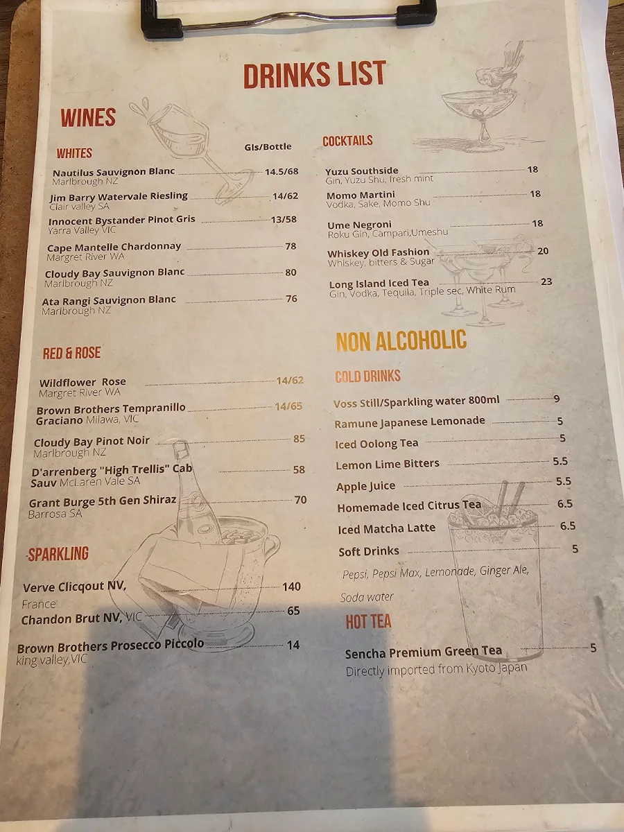 Menu, Shimo Yakiniku