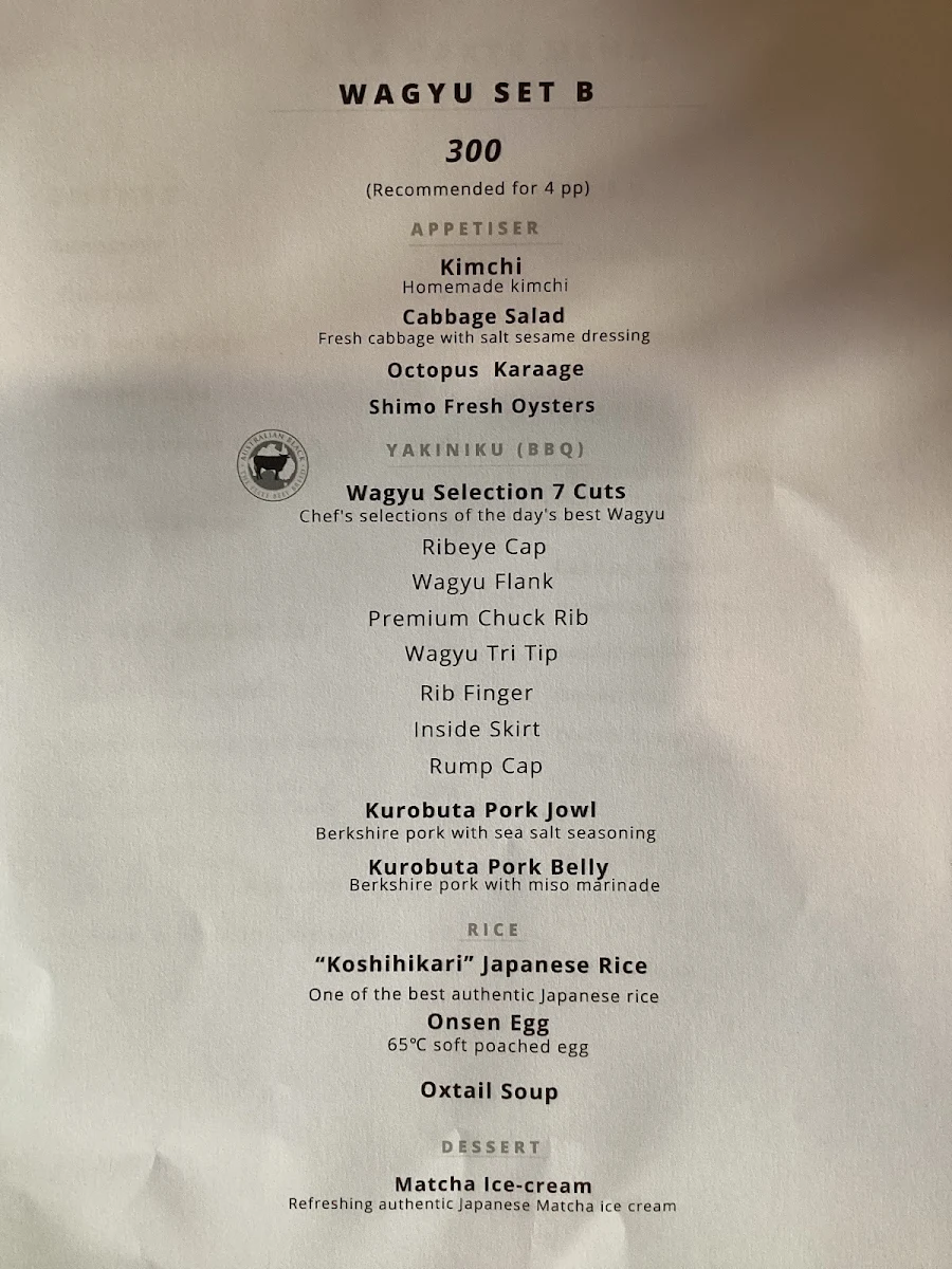Menu, Shimo Yakiniku