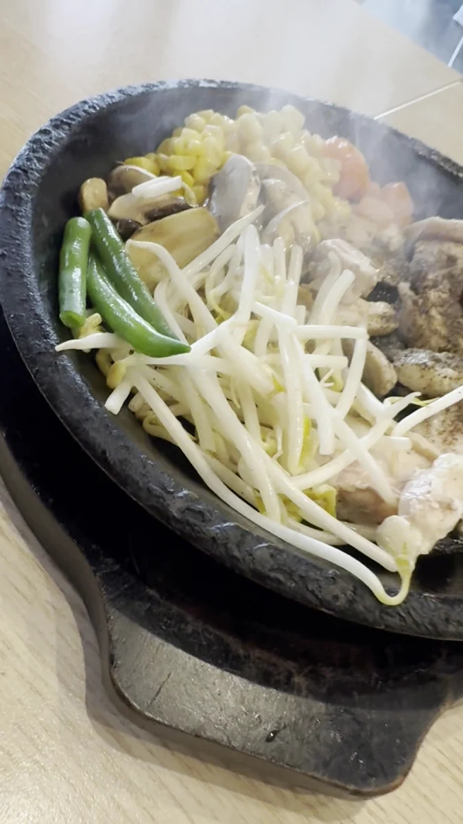 Vibe, Pepper Lunch