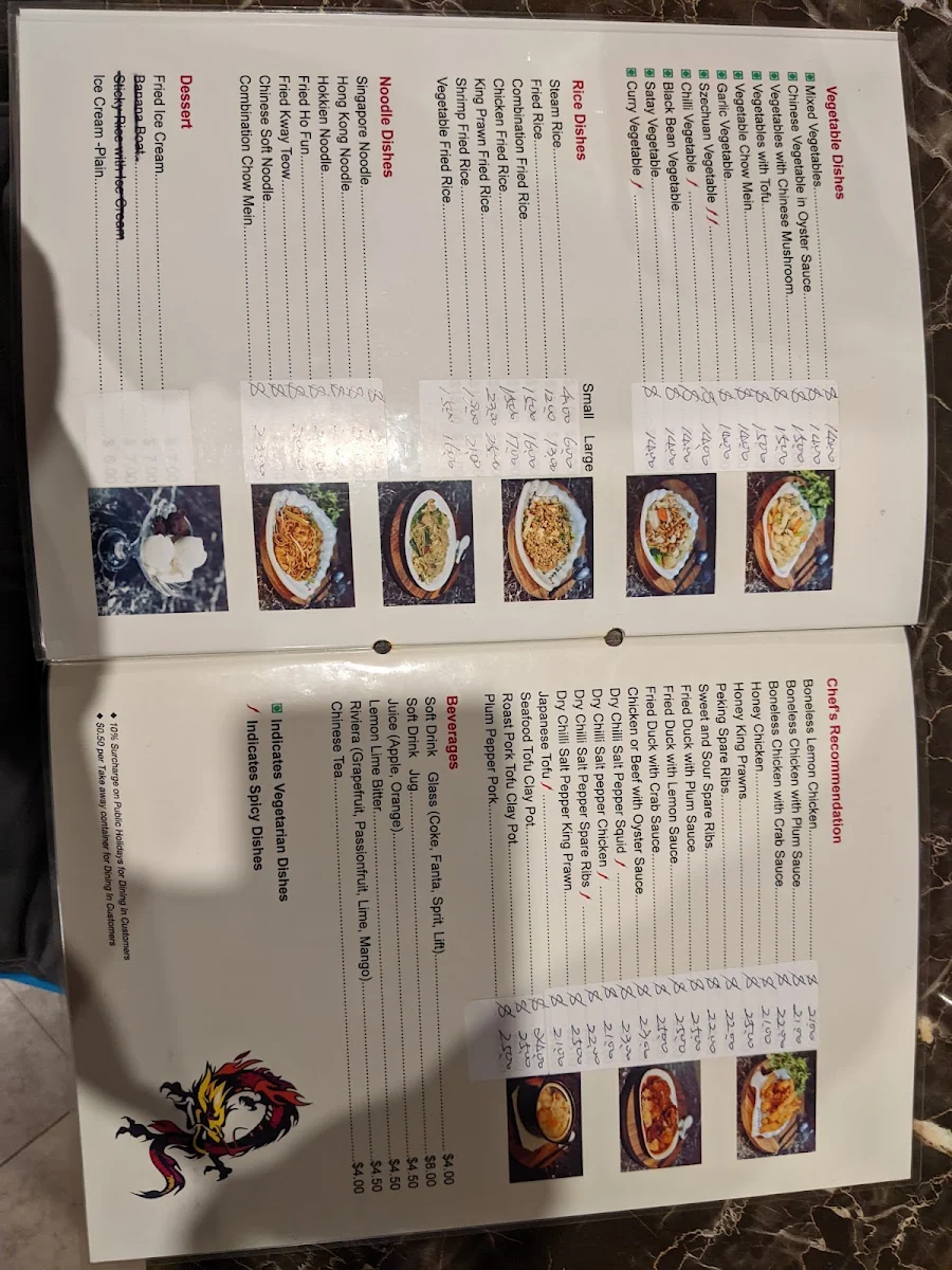 Menu, Kawloon Restaurant