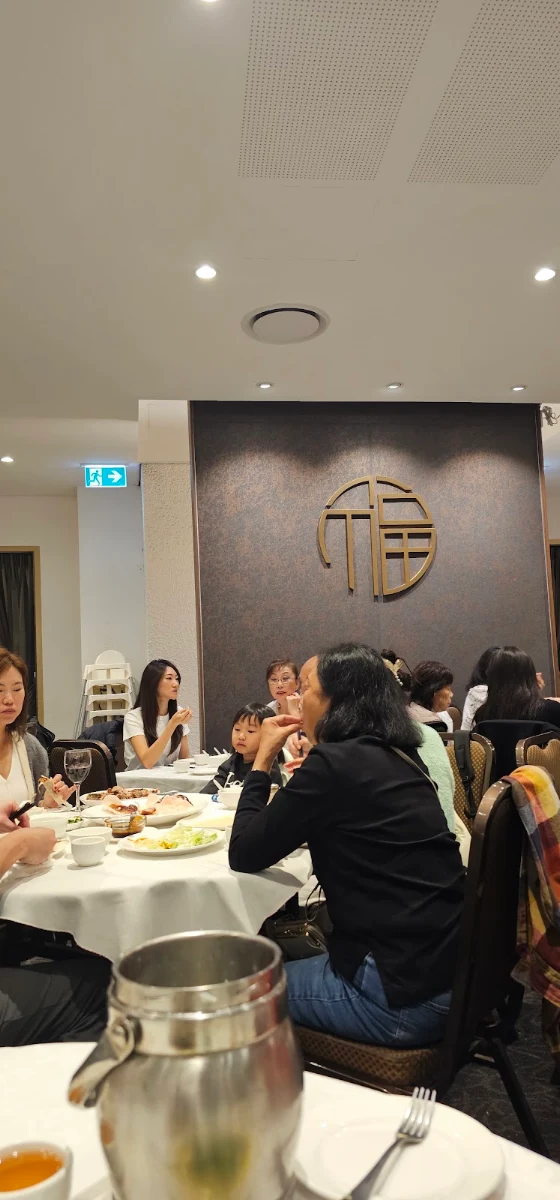 Vibe, Northbridge Chinese Restaurant