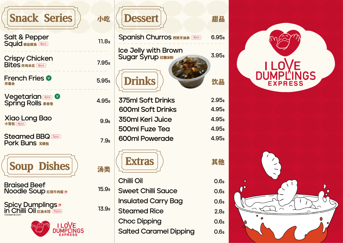 Menu, I Love Dumplings Express (Truganina)