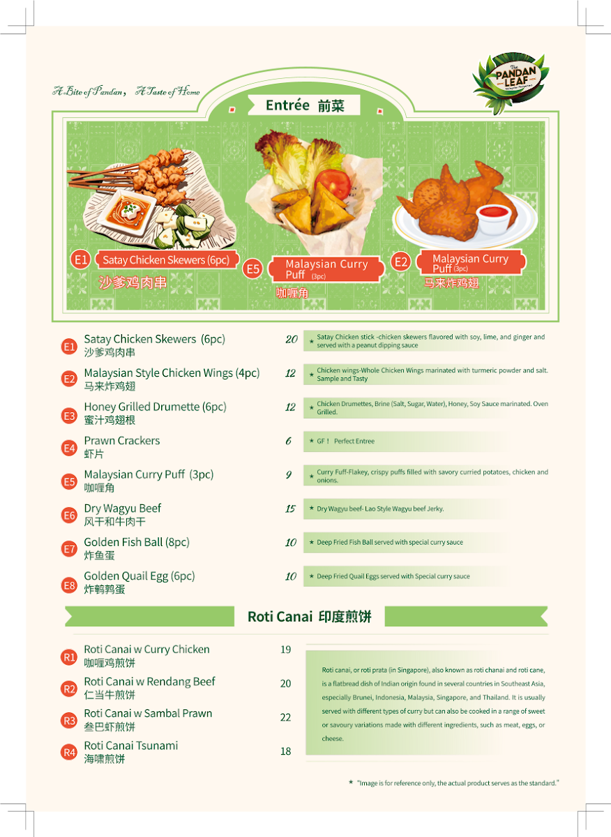 Menu, Pandan Leaf Malaysian Restaurant
