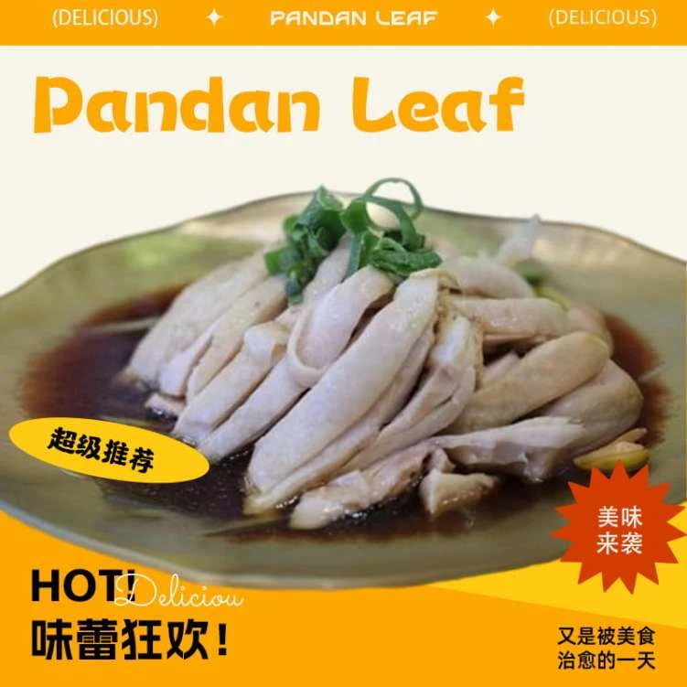 Menu, Pandan Leaf Malaysian Restaurant
