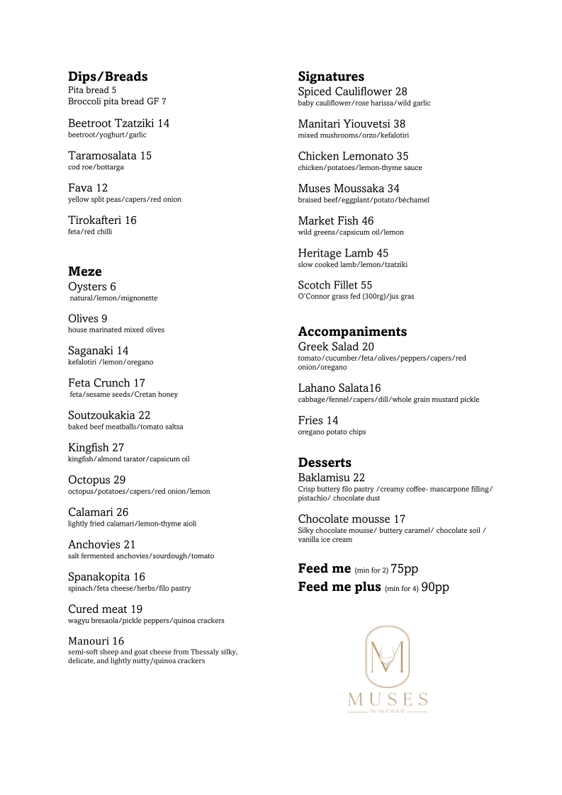 Menu, Muses Wine Bar