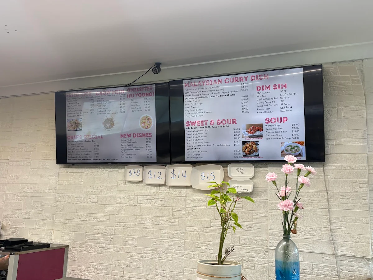 Menu, K&J Takeaway