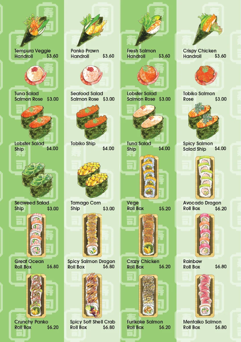Menu, United Sushi