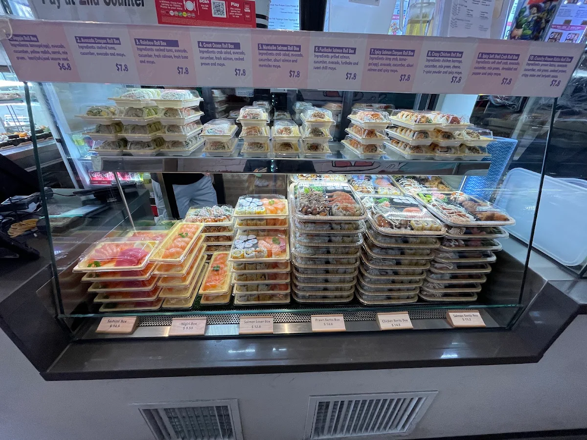 Vibe, United Sushi