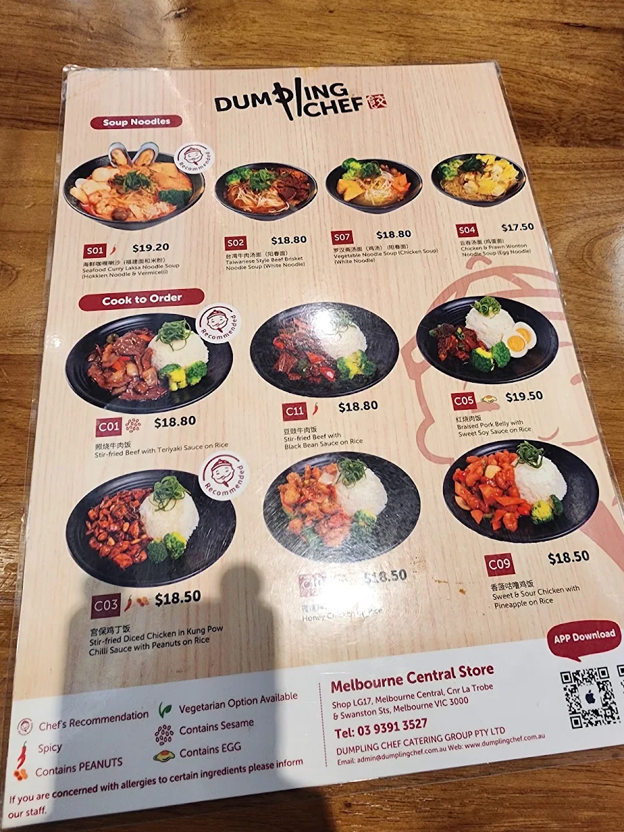Menu, Dumpling Chef Melbourne Central Food Court