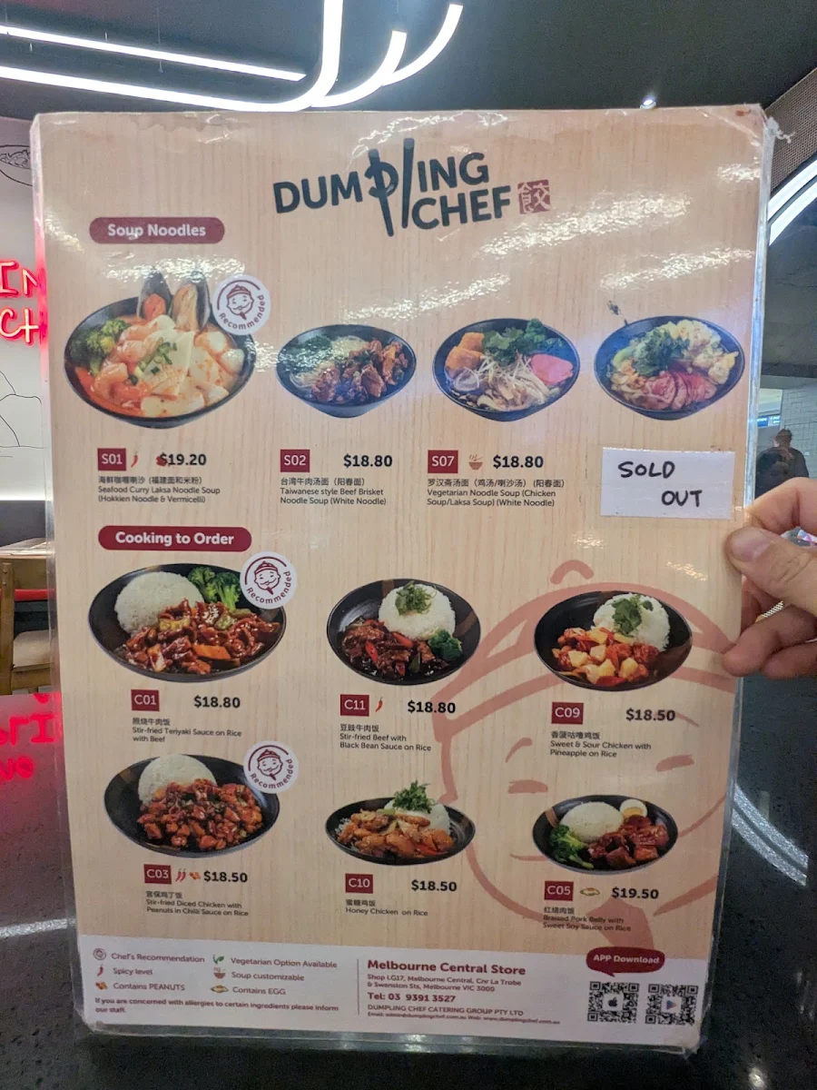 Menu, Dumpling Chef Melbourne Central Food Court