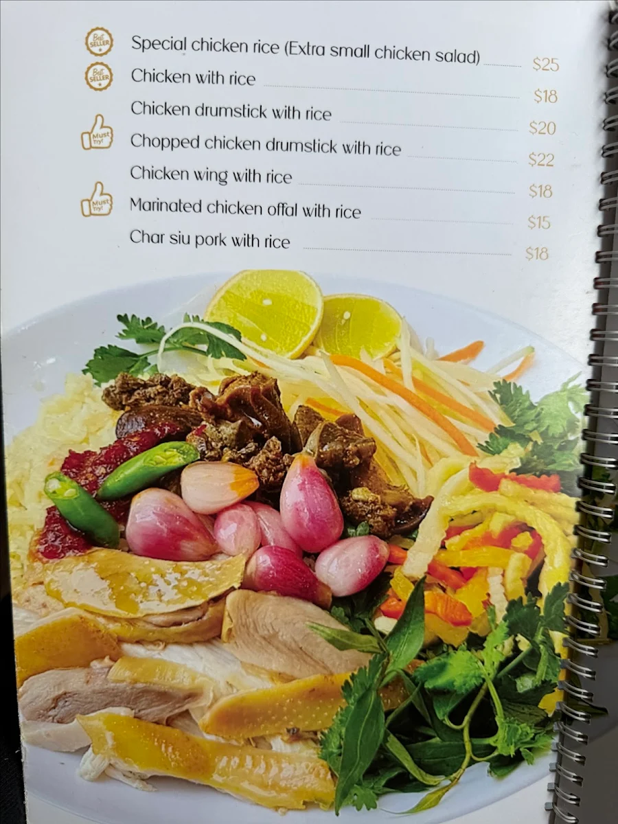 Menu, Com Ga Ba Nga Hoi An Cabramatta