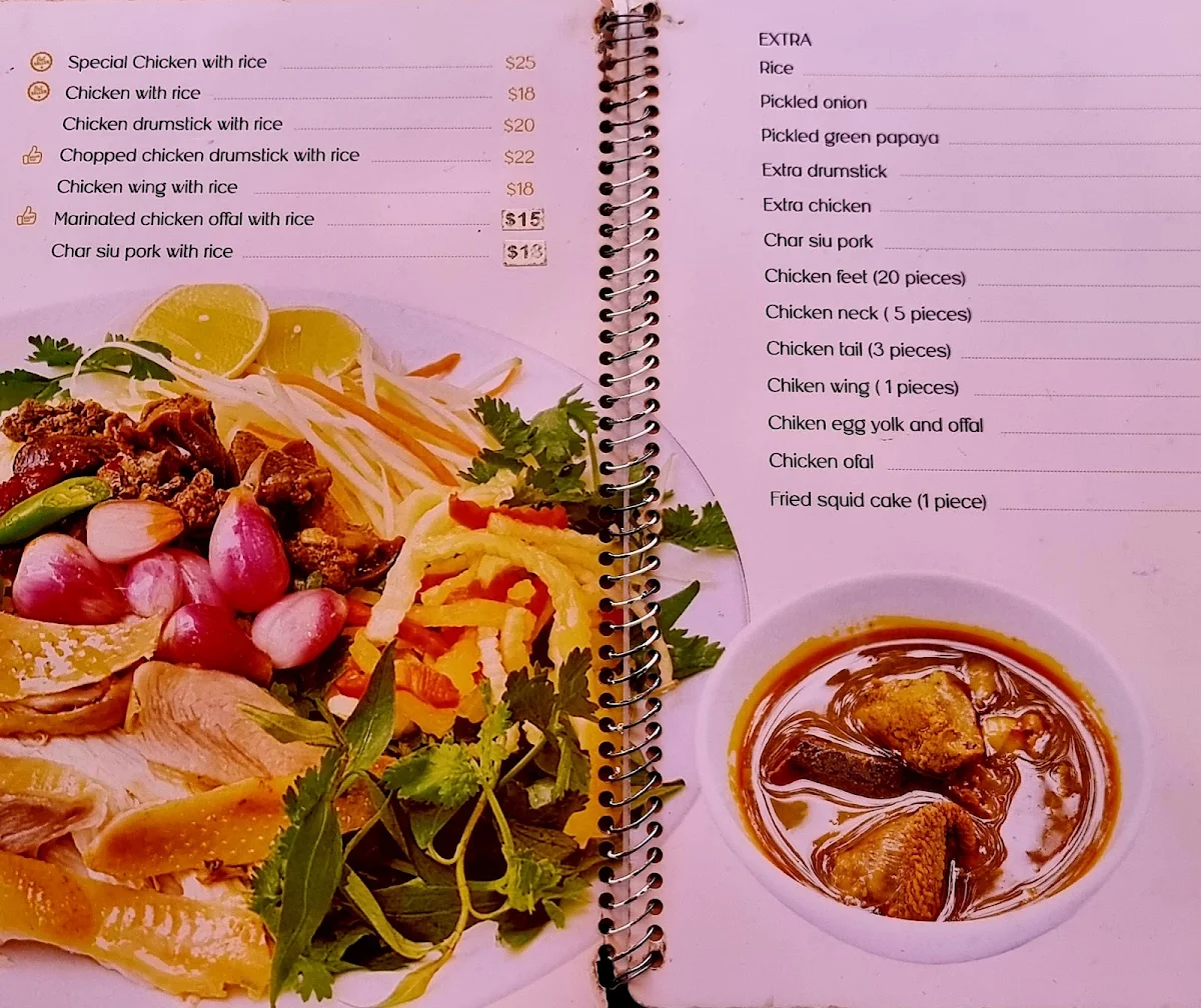 Menu, Com Ga Ba Nga Hoi An Cabramatta