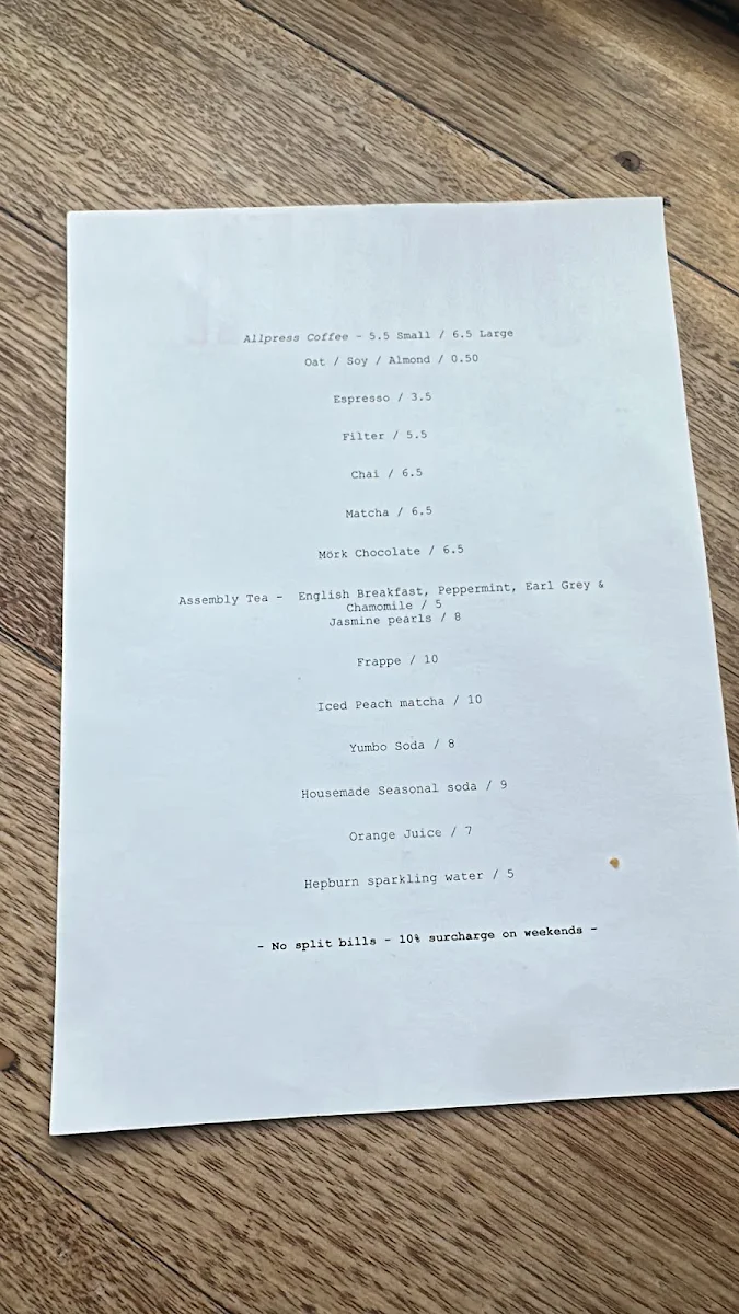 Menu, Juniper