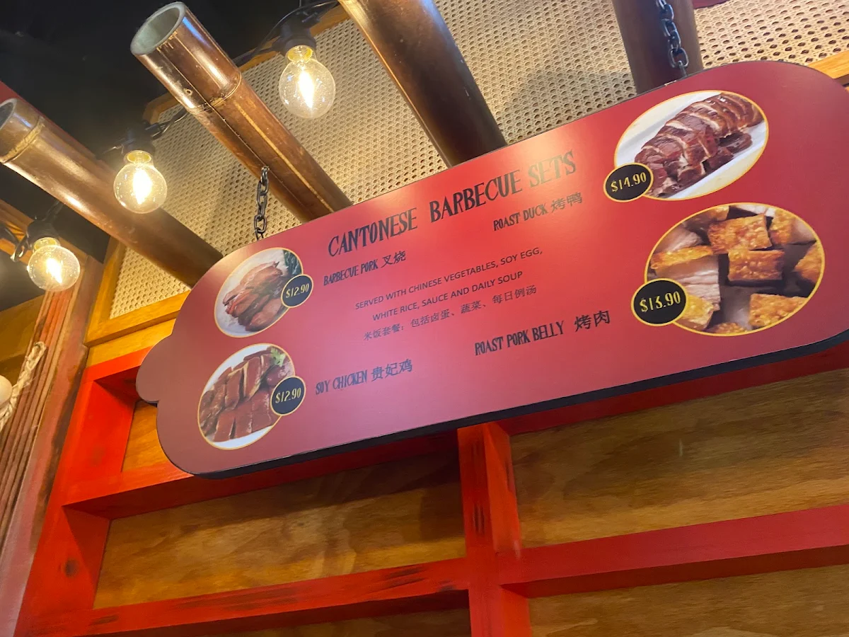 Menu, Lantern Lane